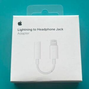 純正 Apple アップル USB Lightning 3.5mm 変換アダプター ヘッドフォンジャックアダプター ライトニング イヤホンジャック iPad iPhone