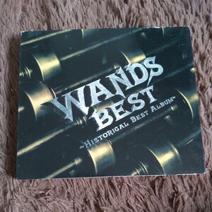 【CD】WANDS / BEST～HISTORICAL BEST ALBUM～ ライナーノーツ付き ベスト アルバム 世界中の誰よりきっと 世界が終わるまでは 名盤 名曲