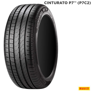 送料無料 ピレリ PIRELLI CINTURATO P7 (P7C2) チントゥラート ピーセブン(P7C2) 205/55R16 91W 【4本セット新品】