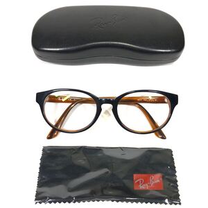 【レイバン】本物 Ray-Ban 眼鏡 RB5221 黒色系×ブラウン色系 度入り サングラス メガネ めがね メンズ レディース クロス ケース付き