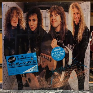 シュリンク、ハイパー・ステッカー残 美盤 メタリカ / メタル・ガレージ Metallica / Garage Days Re-Revisited ♯Japan Obi Shrink