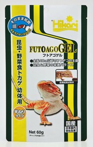 【送料無料】キョーリン ヒカリ フトアゴゲル 60g