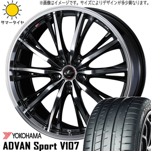 225/35R19 サマータイヤホイールセット ヴォクシー etc (YOKOHAMA ADVAN V107 & LEONIS RT 5穴 114.3)