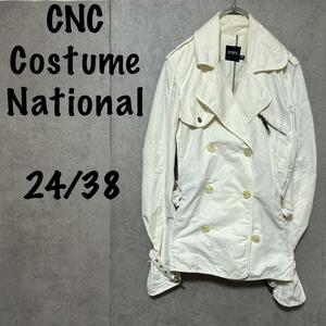 CNC Costume National（24/38）スプリングジャケット＊白