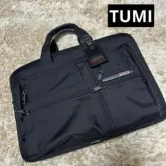 美品　TUMI☆トゥミ　ブリーフケース　ビジネスバッグ