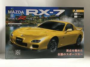 Y・S・N ラジコンカー　マツダ RX-7 スピリットR イエロー 新品・未開封