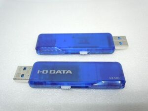 ◆夏の大感謝祭◆USBメモリ 16GB 2個 USB3.2 IODATA U3-STD メディアのみ