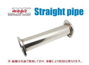 JIC 触媒ストレートパイプ ニッサンC シーマ FPY31/FPAY31 SPUNIC