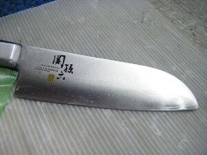 ★関孫六 4000 AD EDGE ST モリブデン鋼 三徳包丁　万能包丁　全長約270mm　刃物　MADE IN JAPAN　日本製　Japanese kitchen knife