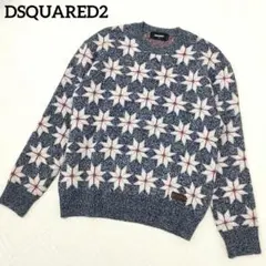 【美品】DSQUARED2　ニット　セーター　ノルディック柄　結晶総柄　希少