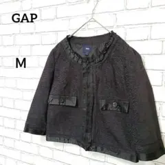 【美品】GAP レディースノーカラージャケット　濃いグレー　ジップアップ　Ｍ