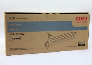 [長期保管品 未開封品] OKI 沖電気工業 ID-C3FK イメージドラム C8800-P ブラック ドラムカートリッジ