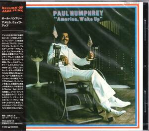★Paul Humphrey(ポール・ハンフリー)／“America, Wake Up”☆超絶ドラム・ブレイク満載のレア・グルーヴ究極の大名盤！◆『レア＆廃盤』