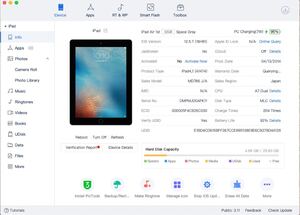 外観美品　iPad Air 第1世代　16Gb ジャンク(Apple ID ロック)部品取り用