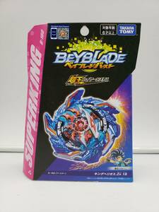 即決 新品 未開封 ベイブレードバースト Beyblade B-160 ブースター キングヘリオス.Zn 1B TAKARA TOMY タカラトミー 正規品