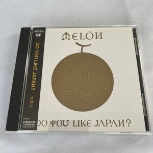 送料無料!!! MELON メロン DO YOU LIKE JAPAN? CD