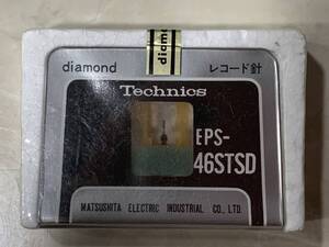 未開封保管品 Technics テクニクス レコード針 EPS-46STSD