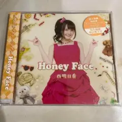 Honey Face 西明日香