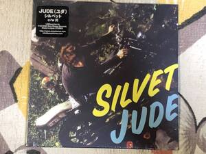 ★未開封CD　JUDE/ユダ　浅井健一 ブランキー・ジェット・シティ「JILVET/シルベット」 レア盤　japan mint obi 