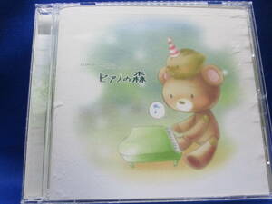 K2■中古 ピアノの森 CLANNAD Tomoyo After Piano Arrange Album