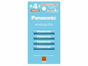 ★新品未開封★Panasonic充電式エネループライト 単4形 4本パック(お手軽モデル 680 mAh) クリックポスト送料無料【BK-4LCD/4H】eneloop