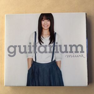 miwa CD+DVD 2枚組「guitarium」