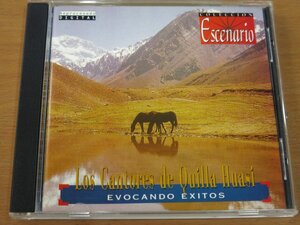 CD LOS CANTORES DE QUILLA HUASI / EVOCHANDO EXITOS 輸入盤 中古品