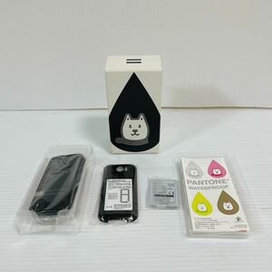 未使用品 携帯電話 PANTONE WATERPROOF 202SH SoftBank ソフトバンク SHARP シャープ ブラック 標準セットシンプルタイプ ケータイ C291