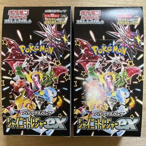 新品 シュリンクなし ポケモンカードゲーム スカーレット&バイオレット ハイクラスパック シャイニートレジャーex 2 BOX