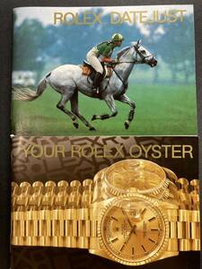 1994年 デイトジャスト 冊子 ロレックス ROLEX DATEJUST booklet GMTマスター サブマリーナ EXPLORER 16233 16700 16610 16570 SUBMARINE