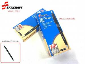 アメリカ製 ☆未使用品 SKILCRAFT ノック式ボールペン 12本入×2箱 細字 ブラック 24本 ノベルティ 米軍放出品(コンパクト)☆RI21JK-4