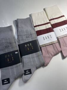 214 DAKS ダックス ブランドソックス ビジネスソックス 紳士 靴下 4足組 メンズ 百貨店　カジュアルソックス　ダックスロンドン