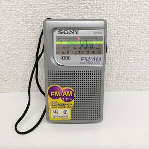 美品 SONY FM/AM ポータブルラジオ ICF-P20 ワイドFM対応 動作品