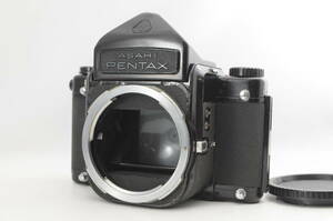  PENTAX 6×7 ペンタックス 67 アサヒペンタックス バケペン ★動作確認品 チェーン切れなし★