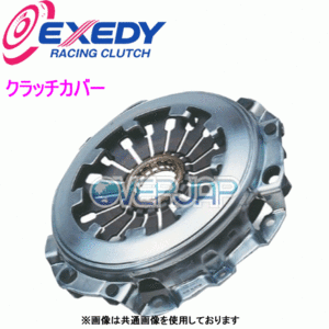 TC03T EXEDY クラッチカバー トヨタ カローラフィールダー/ランクス/アレックス ZZE123/G 2ZZ-GE