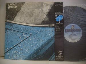 ● 帯付 LP ピーター・ガブリエル / Ⅰ PETER GABRIEL ファーストソロ ロバートフリップ トニーレビン 1977年 20S-100 ◇r60924