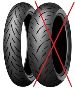 ※フロント用 片側のみ DUNLOP GPR-300 120/70ZR17 58W TL 品番:310721 CB1300SB MT-09 ZRX1200