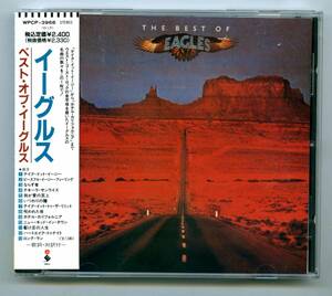 Eagles（イーグルス）CD「The Best Of Eagles」帯解説付き国内盤完品 WPCP-3968