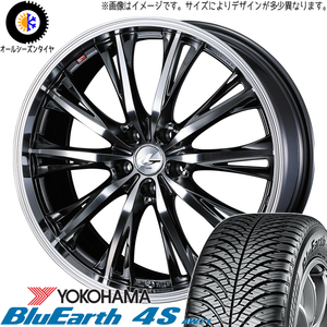 235/55R19 オールシーズンタイヤホイールセット NX450h Fスポ etc (YOKOHAMA BluEarth AW21 & LEONIS RT 5穴 114.3)