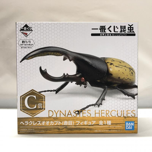 【中古】バンダイ ヘラクレスオオカブト(赤目) 一番くじ昆虫 世界の昆虫だいしゅうごう!! C賞 フィギュア[240015253222]