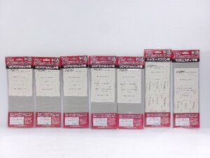 1/24 アオシマ 窓枠塗装用マスキングシール セット UCF21 & UCF31 セルシオ + ハイエース + エスティマ (1191-202)