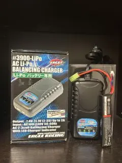 リポバッテリー&リポバッテリー充電器