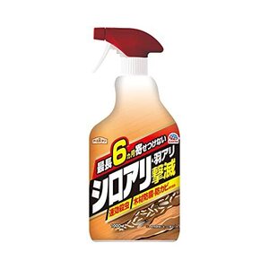 アースガーデン シロアリ駆除剤 シロアリ・羽アリ撃滅 1000ml