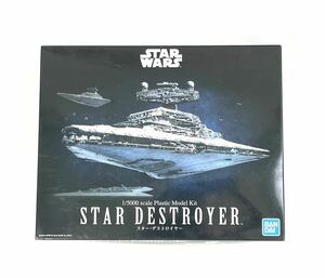 (22)【未組立】BANDAI SPIRITS 1/5000スケール スター・デストロイヤー STAR WARS プラモデル 