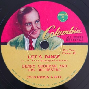 【SP盤レコード薄ヒビ有】LET’S DANCE(レッツ・ダンス)/GOODBYE(グッド・バイ)BENNY GOODMAN with Strings-ベニー・グッドマン/SPレコード