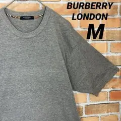 BURBERRY LONDON シンプル 無地 内側 ノバチェック Tシャツ