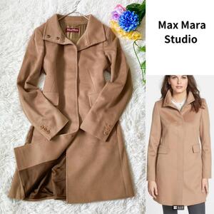 極美品　マックスマーラステュディオ Max Mara Studio スタンドカラー ウール コート アウター ロング 40 キャメル