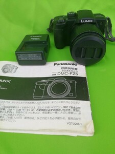 Panasonic デジタルカメラ LUMIX　DMC-FZ5　マニュアル　ACアダプター　新マイクロSD　新電池付き　12倍Zoom　ラスト