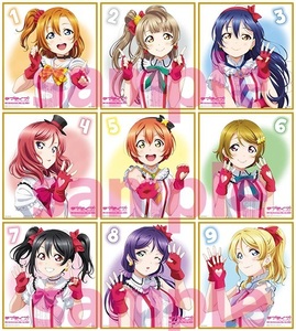 ラブライブ! 9th Anniversary Blu-ray BOX 法人共通 特典 描き下ろし μ’s ミニ色紙 9枚セット 【高坂穂乃果 南ことり 園田海未 絢瀬絵里