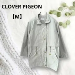 ✨CLOVER PIGEON✨ロングコート　ブルゾン　ジャンパー　婦人服